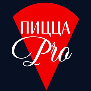 Пицца PRO channel avatar
