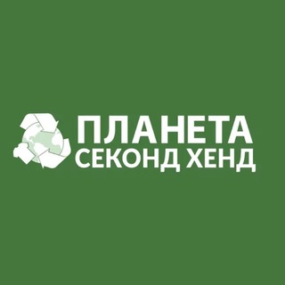Аватар канала Планета Секонд Хенд