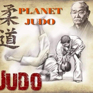 Planet Judo channel avatar