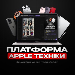 Платформа Apple техніки| SAVASALE channel avatar