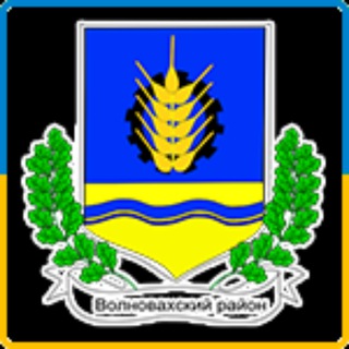 Аватар канала Центр підтримки ВПО Волноваського району «Пліч-о-пліч»