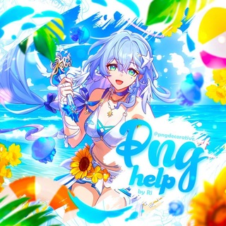 ㅤ♡゙ ㅤ𝗉𝗇𝗀 𝗁𝖾𝗅𝗉 ۪ 𝓌𝓌 channel avatar