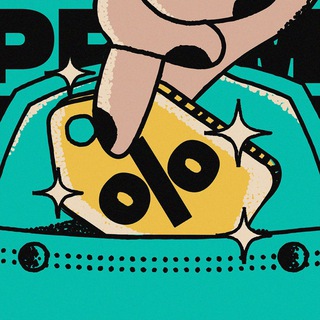 Аватар канала promoções para pobres