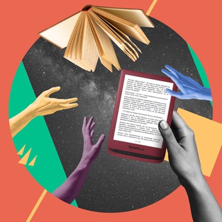 Аватар канала PocketBook - усе про книжки