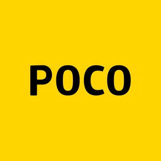 Аватар канала POCO Россия