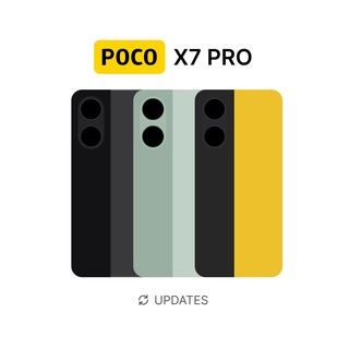 POCO X7 PRO | Updates channel avatar