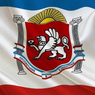 Аватар канала Крым