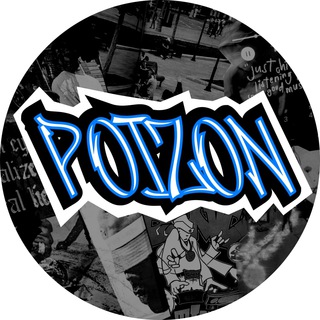 Пойзонкуку Poizonqq - Кроссовки (и не только) channel avatar