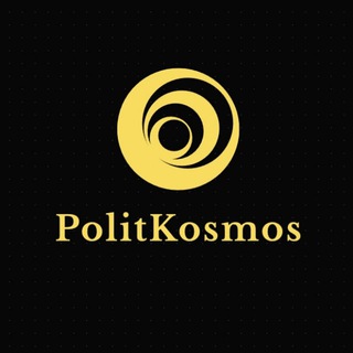 Космос політики channel avatar