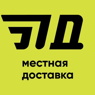 Поляна Доставка channel avatar