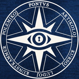 Аватар канала PONTVS