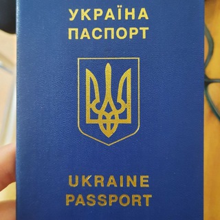 Послуги /Барахолка Оберхаузен channel avatar