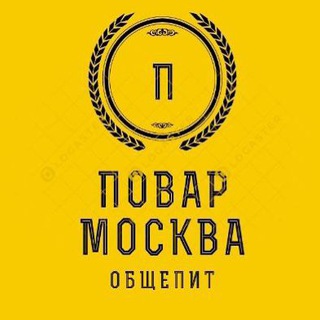 Аватар канала Общепит В Москве ( Ресторан )