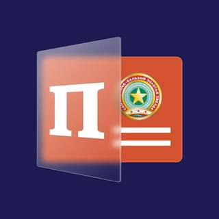 Аватар канала PowerPoint & Презентации