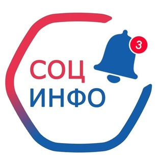 Льготы | Пособия | Выплаты channel avatar