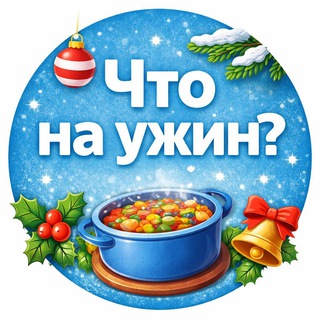 prazdnichniy_stoll channel avatar