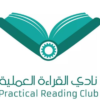 Аватар канала انشاء صور وفيديوهات بالذكاء الاصطناعي - نادي القراءة