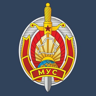 МВД Беларуси channel avatar