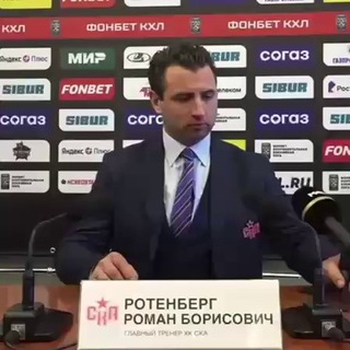 Прессуха Ротенберга channel avatar