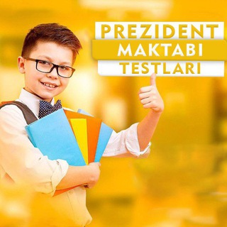 Аватар канала Prezident maktabiga testlar | Rasmiy kanal