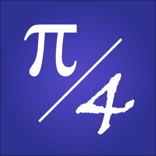 Простые числа channel avatar