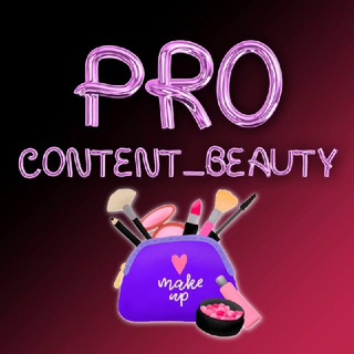 procontent_beauty channel avatar