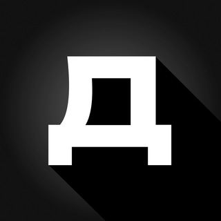 Аватар канала Продизайн