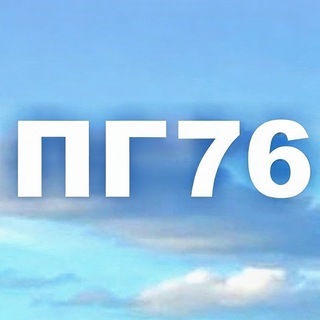 Аватар канала Про Город Ярославль