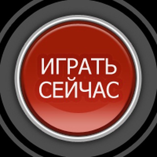 Аватар канала PRO игры