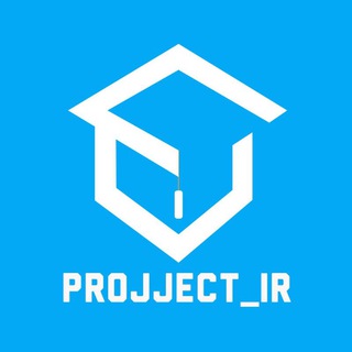 🎓پروژه دانشجویی | گروه دانشگاه آزاد-کاریابی-ایران استخدام-انجام مقاله-تحقیق-پایان نامه-تایپ-ترجمه channel avatar