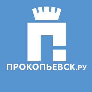 Прокопьевск.РУ channel avatar