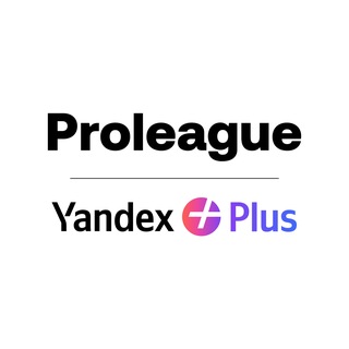 Аватар канала Proliga