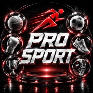Аватар канала PRO SPORT | Новости