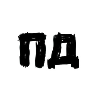 Аватар канала Просто о Донбассе