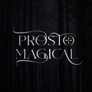 Аватар канала Prosto_magical