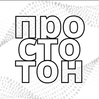 Аватар канала просто TON