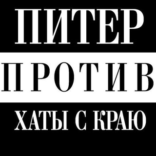 Аватар канала Реновация НОВОСТИ