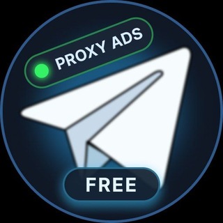 Аватар канала Прокси для Telegram | Бесплатные MTProto