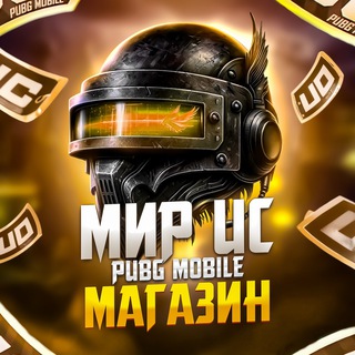 Мир UC | Pubg Mobile 24/7 channel avatar