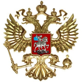 Правовые акты Президента РФ channel avatar