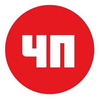 Аватар канала Новости Краснодара и края