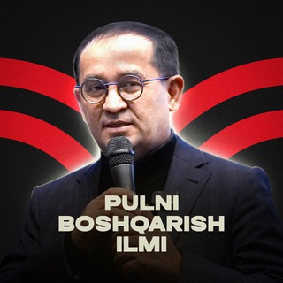 Аватар канала Pul Boshqarish Ilmi | Husan Mamasaidov
