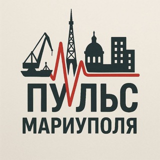 Пульс Мариуполя channel avatar