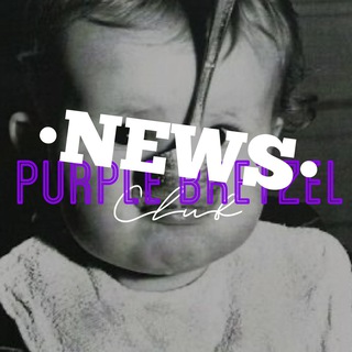 Purple Bretzel | NEWS channel avatar