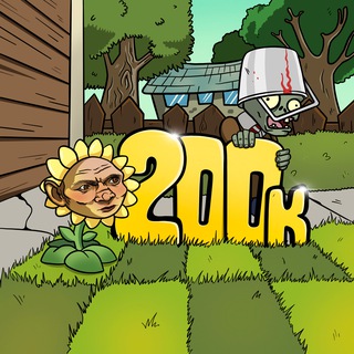 Аватар канала PvZ Дичь!