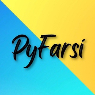 پایتون کاران فارسی channel avatar