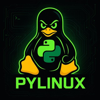 Аватар канала PyLinux - Всё о Linux, Python и IT