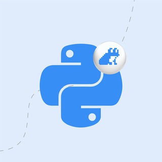 Аватар канала Библиотека питониста | Python, Django, Flask