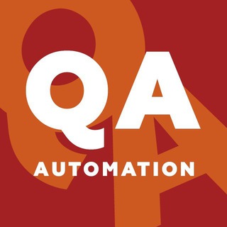Аватар канала QA — Automation
