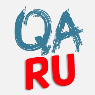 Аватар канала QA — русскоговорящее сообщество